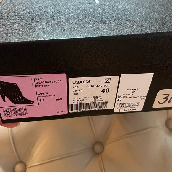 Chanel brown booties quilted size 40 - Picture 5 of 6